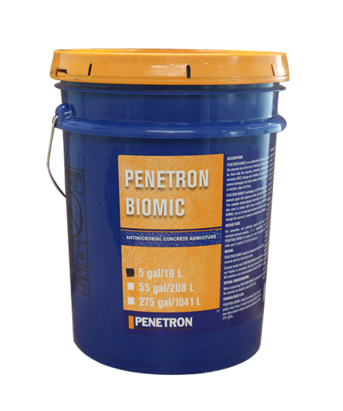 澎內傳混凝土抗菌外加劑（PNC201）